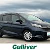 honda freed 2021 -HONDA--Freed 6BA-GB5--GB5-3140926---HONDA--Freed 6BA-GB5--GB5-3140926- image 1