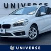 bmw 2-series 2016 -BMW--BMW 2 Series DBA-2D15--WBA2D320005E75999---BMW--BMW 2 Series DBA-2D15--WBA2D320005E75999- image 1