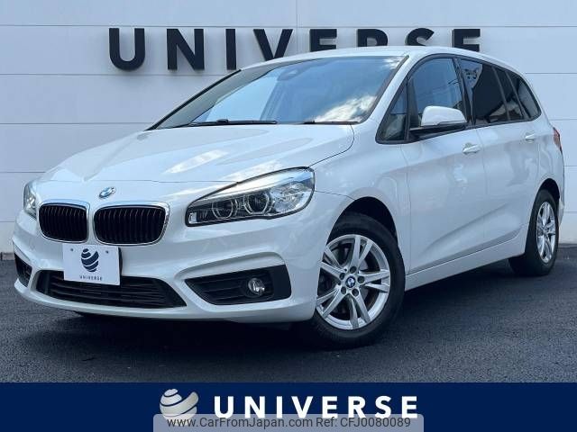 bmw 2-series 2016 -BMW--BMW 2 Series DBA-2D15--WBA2D320005E75999---BMW--BMW 2 Series DBA-2D15--WBA2D320005E75999- image 1