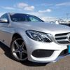 mercedes-benz c-class 2016 REALMOTOR_N2023090168F-10 image 2