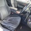 toyota crown 2014 CFJ1799857 image 17