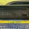 toyota voxy 2019 -TOYOTA--Voxy ZRR80W--ZRR80-0524100---TOYOTA--Voxy ZRR80W--ZRR80-0524100- image 46