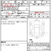 nissan roox 2020 quick_quick_4AA-B45A_0311075 image 7