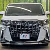 toyota alphard 2021 -TOYOTA--Alphard 3BA-AGH30W--AGH30-0386515---TOYOTA--Alphard 3BA-AGH30W--AGH30-0386515- image 17