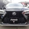 lexus nx 2023 CFJ1652261 image 3