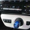 toyota prius 2018 -TOYOTA 【八王子 301】--Prius ZVW50--ZVW50-6147163---TOYOTA 【八王子 301】--Prius ZVW50--ZVW50-6147163- image 30