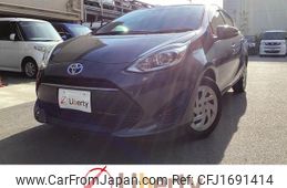 toyota aqua 2017 CFJ1691414