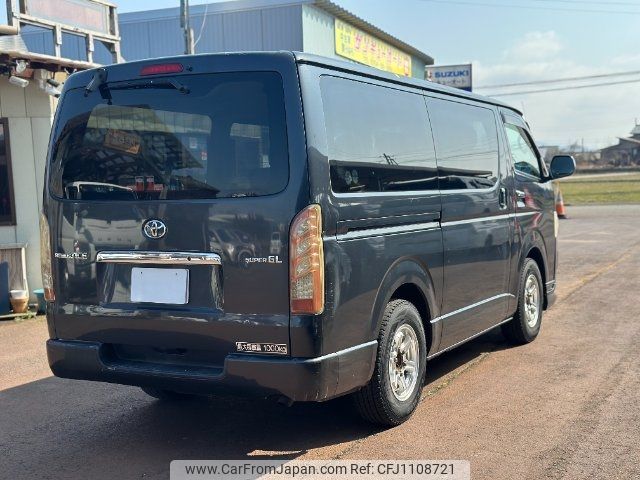 toyota regiusace-van 2007 -TOYOTA 【新潟 430ｽ1332】--Regius ace Van KDH205V--0033322---TOYOTA 【新潟 430ｽ1332】--Regius ace Van KDH205V--0033322- image 2