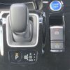 nissan serena 2021 -NISSAN 【川口 300ﾂ1612】--Serena HFC27--109356---NISSAN 【川口 300ﾂ1612】--Serena HFC27--109356- image 26