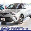 toyota c-hr 2023 quick_quick_3BA-NGX10_NGX10-2023139 image 1