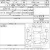 daihatsu be-go 2013 -DAIHATSU--Bego J200G-2000185---DAIHATSU--Bego J200G-2000185- image 3