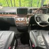 nissan elgrand 2008 CFJ1805034 image 3