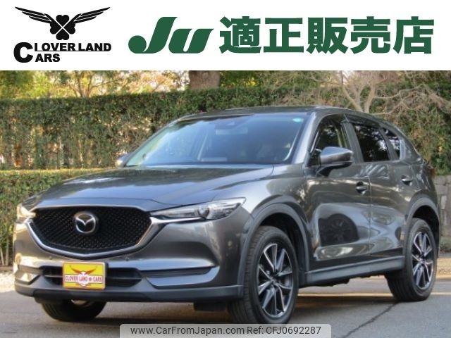 mazda cx-5 2017 -MAZDA--CX-5 LDA-KF2P--KF2P-103848---MAZDA--CX-5 LDA-KF2P--KF2P-103848- image 1