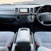 toyota hiace-van 2006 504928-927497 image 1