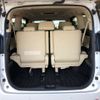 toyota alphard 2020 -TOYOTA--Alphard 6AA-AYH30W--AYH30-0114544---TOYOTA--Alphard 6AA-AYH30W--AYH30-0114544- image 9