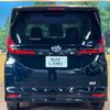 toyota noah 2024 quick_quick_ZWR90W_ZWR90-0198091 image 15