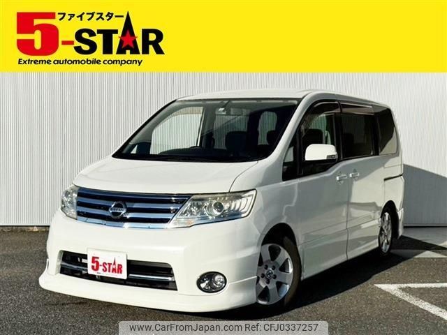 nissan serena 2010 -NISSAN--Serena DBA-CC25--CC25-361474---NISSAN--Serena DBA-CC25--CC25-361474- image 1