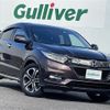 honda vezel 2018 -HONDA--VEZEL DAA-RU4--RU4-1300246---HONDA--VEZEL DAA-RU4--RU4-1300246- image 1