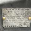 nissan figaro 1991 -NISSAN 【大分 500】--Figaro E-FK10--FK10-014598---NISSAN 【大分 500】--Figaro E-FK10--FK10-014598- image 7