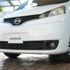 nissan nv200-vanette 2014 CFJ6330020 image 25