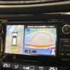 nissan x-trail 2018 CFJ1683395 image 4
