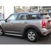 mini mini-others 2018 CFJ1669389 image 4