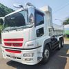 mitsubishi-fuso super-great 2014 CFJ1373293 image 1