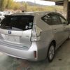 toyota prius-α 2013 -TOYOTA--Prius α ZVW41W-3229476---TOYOTA--Prius α ZVW41W-3229476- image 5