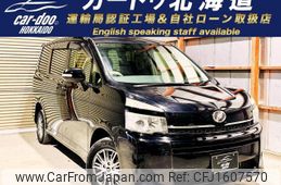 toyota voxy 2011 CFJ1607570