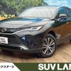 toyota harrier 2020 -TOYOTA--Harrier 6BA-MXUA85--MXUA85-0003983---TOYOTA--Harrier 6BA-MXUA85--MXUA85-0003983- image 1