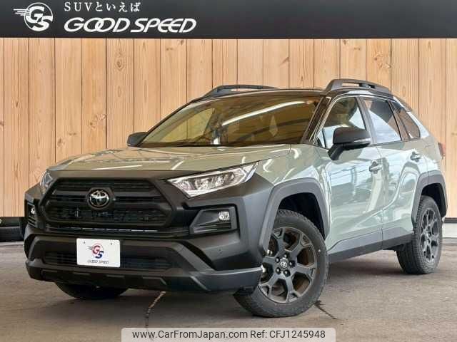 toyota rav4 2023 quick_quick_6BA-MXAA54_MXAA54-4042740 image 1