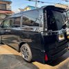 toyota voxy 2020 quick_quick_ZRR80W_ZRR80-0588189 image 6
