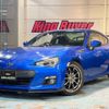 subaru brz 2013 CFJ1688449 image 1