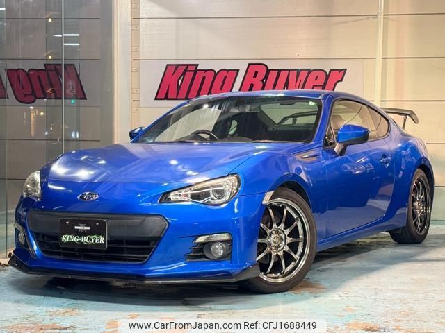 subaru brz 2013 CFJ1688449 image 1