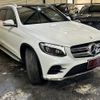 mercedes-benz glc-class 2016 quick_quick_253946C_WDC2539462F058616 image 2