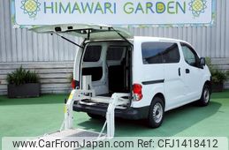 nissan nv200-vanette-van 2014 quick_quick_DBF-VM20_VM20-056010