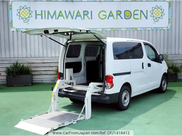 nissan nv200-vanette-van 2014 quick_quick_DBF-VM20_VM20-056010 image 1