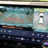 lexus nx 2023 CFJ1644012 image 5