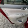 nissan sylphy 2016 CFJ1838216 image 20