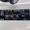 lexus rx 2018 CFJ1642290 image 9
