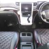 toyota vellfire 2012 -TOYOTA 【川越 306ﾘ777】--Vellfire ANH20W--8246651---TOYOTA 【川越 306ﾘ777】--Vellfire ANH20W--8246651- image 10