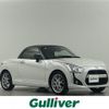 daihatsu copen 2015 -DAIHATSU--Copen DBA-LA400K--LA400K-0008808---DAIHATSU--Copen DBA-LA400K--LA400K-0008808- image 1