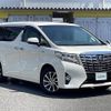 toyota alphard 2017 -TOYOTA--Alphard DAA-AYH30W--AYH30-0042837---TOYOTA--Alphard DAA-AYH30W--AYH30-0042837- image 1