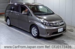 toyota isis 2014 -TOYOTA 【広島 333は5100】--Isis ZGM10W-0061999---TOYOTA 【広島 333は5100】--Isis ZGM10W-0061999-