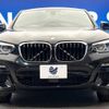 bmw x4 2020 -BMW--BMW X4 3DA-VJ20--WBAVJ920709E86953---BMW--BMW X4 3DA-VJ20--WBAVJ920709E86953- image 16