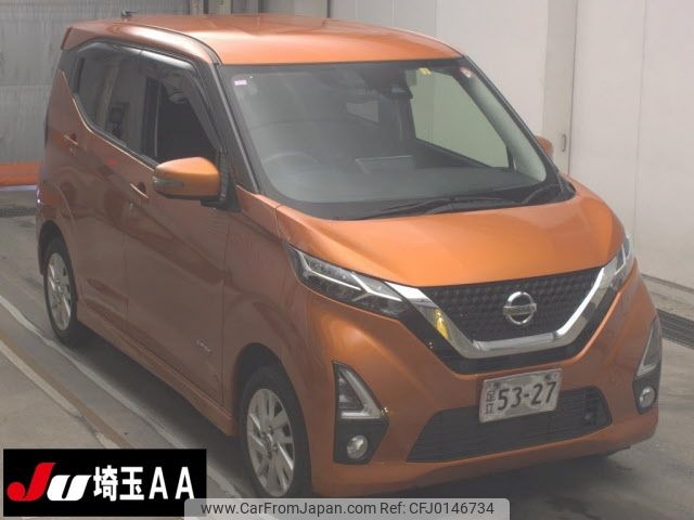 nissan dayz 2019 -NISSAN--DAYZ B47W-0002472---NISSAN--DAYZ B47W-0002472- image 1