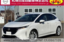 nissan aura 2022 -NISSAN--AURA 6AA-FSNE13--FSNE13-502753---NISSAN--AURA 6AA-FSNE13--FSNE13-502753-