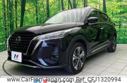nissan nissan-others 2020 quick_quick_P15_P15-015307
