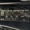 toyota crown 2018 -TOYOTA 【札幌 330ﾆ8988】--Crown AZSH21--1004631---TOYOTA 【札幌 330ﾆ8988】--Crown AZSH21--1004631- image 13