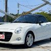 daihatsu copen 2023 CFJ1629630 image 1